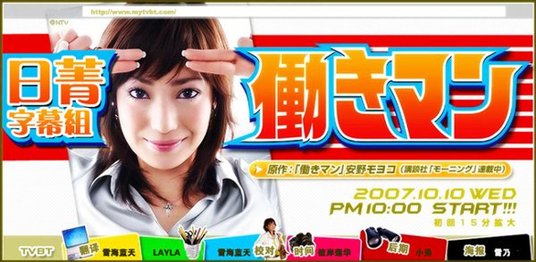 IPB Image