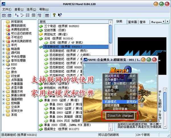 IPB Image