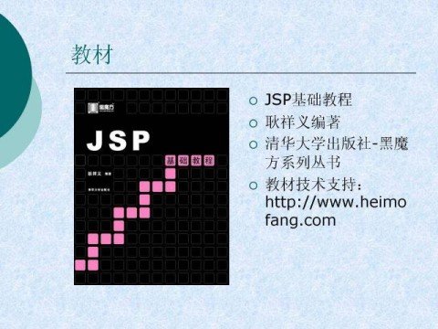 IPB Image
