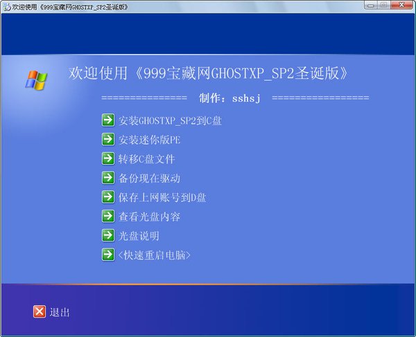 IPB Image