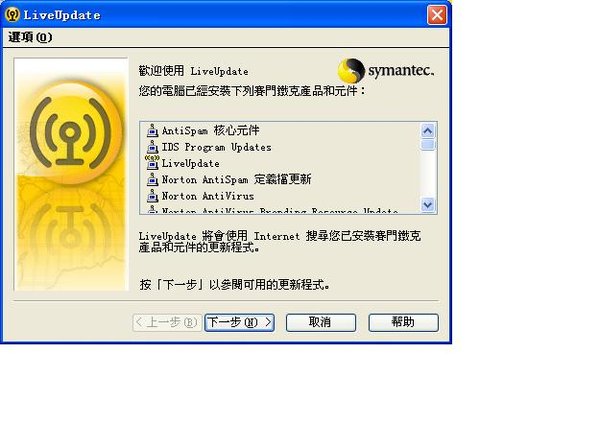 IPB Image