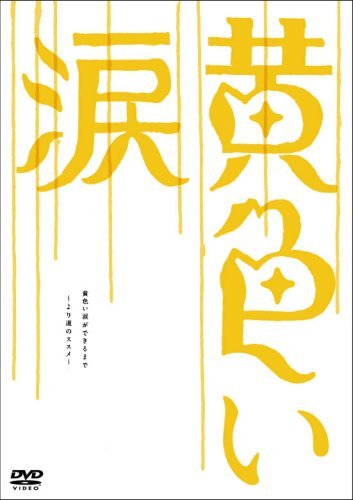 IPB Image
