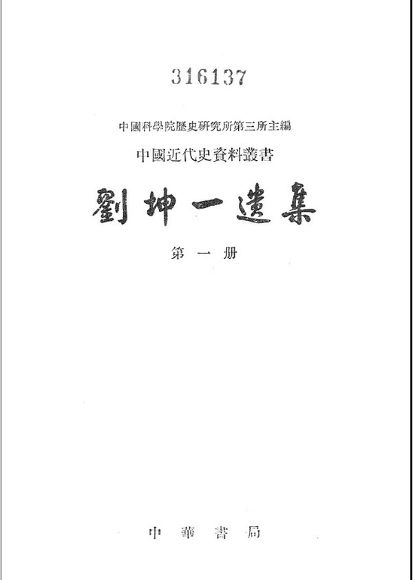IPB Image