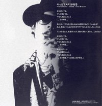 IPB Image