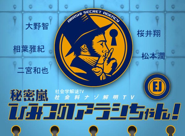 IPB Image