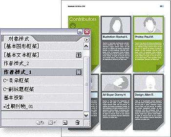 IPB Image
