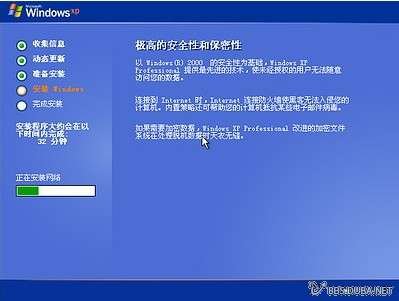 IPB Image