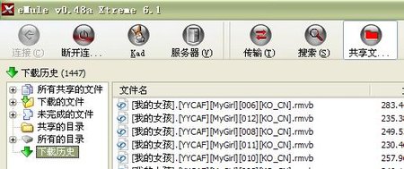 未命名.JPG