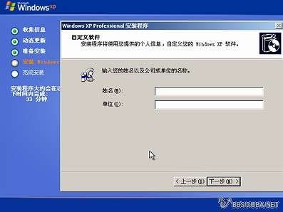 IPB Image