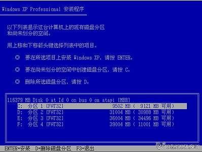 IPB Image
