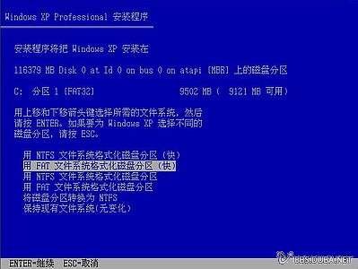 IPB Image