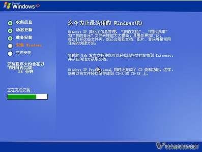 IPB Image