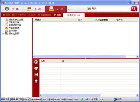 图片.4.png