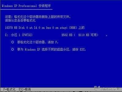 IPB Image
