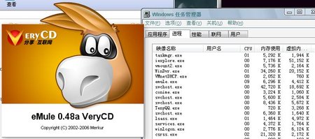 logon.JPG