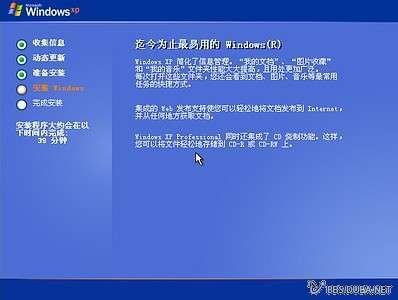 IPB Image