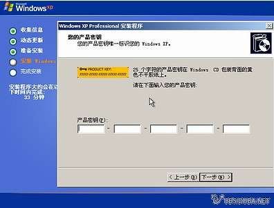 IPB Image
