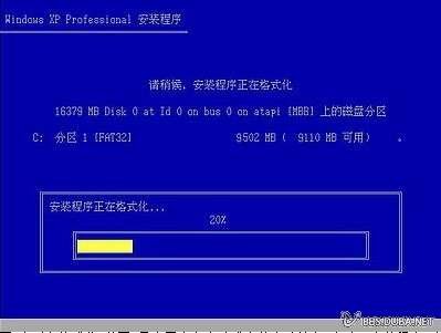 IPB Image