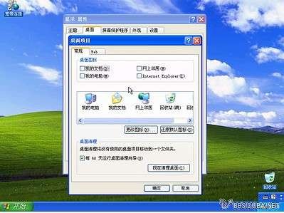 IPB Image