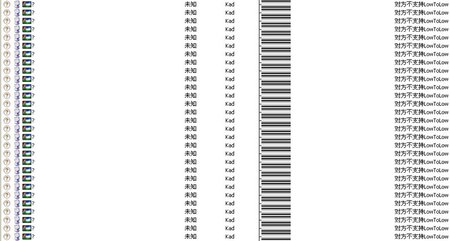 {CA300AB2-9E54-4A2C-B664-B5F75C648B8A}.jpg