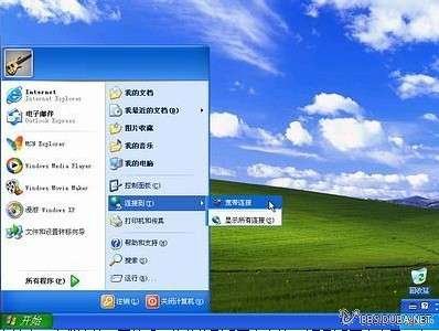 IPB Image