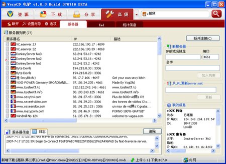图片.5.png