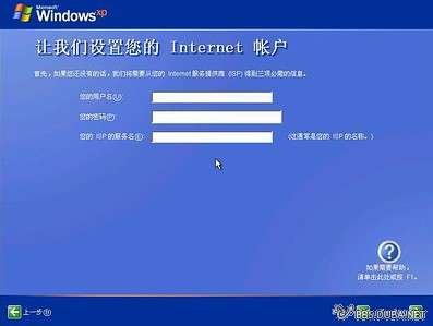 IPB Image