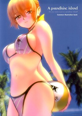 doa6.jpg