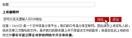 浏览.jpg