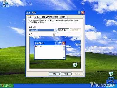 IPB Image