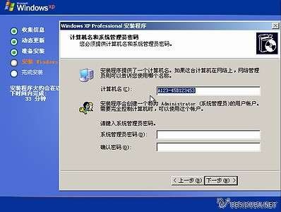 IPB Image