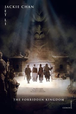 [功夫之王].The.Forbidden.Kingdom.预告海报#01.jpg